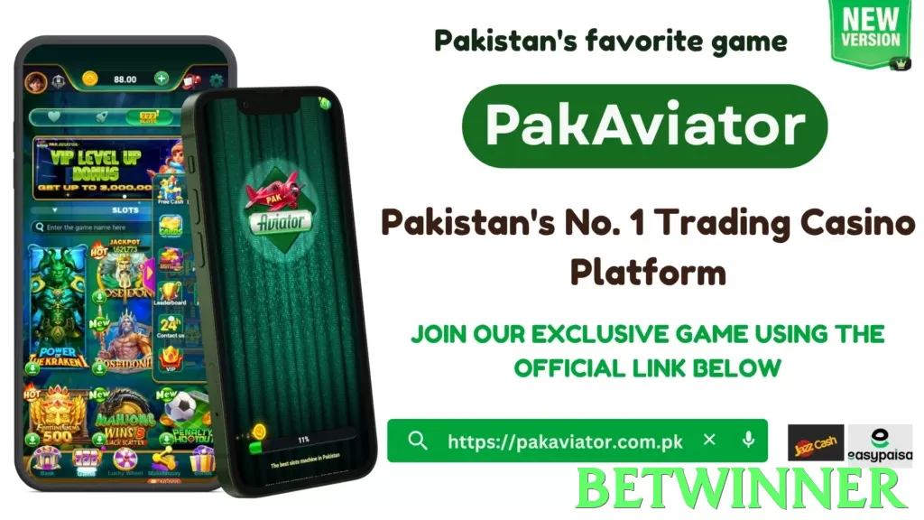 Betwinner game app for Pakistan players - 3